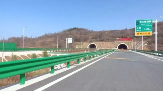 國家高速公路（G8513）平涼（華亭）至天水段公路機電工程施工PTXF1標段